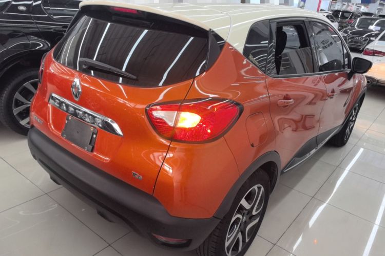 Used Renault Captur 2015 1.2T Automatic Luxury First Edition Rear Right 45 Deg