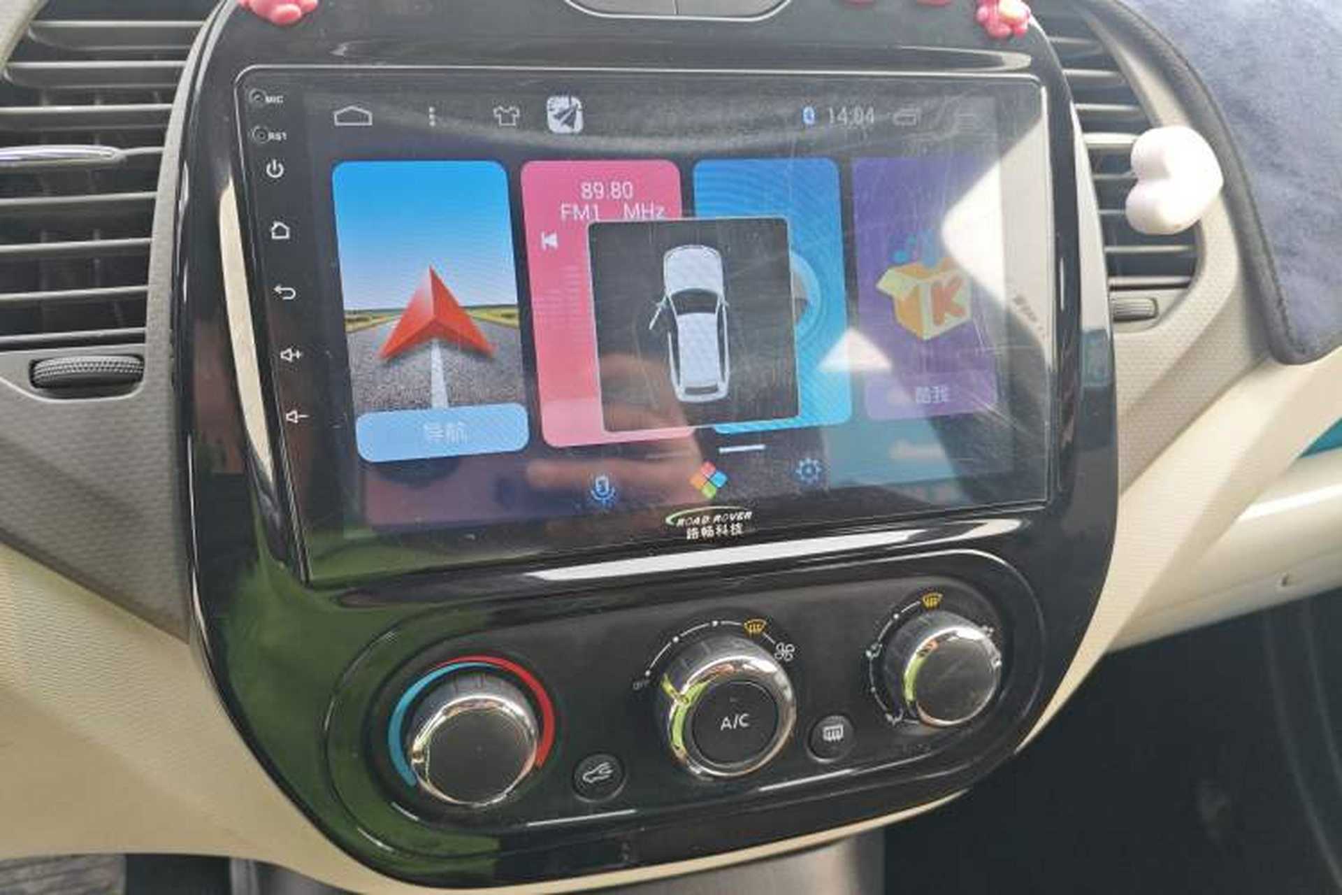 Used Renault Captur 2015 1.2T Automatic Standard Edition Audio And AC Panel