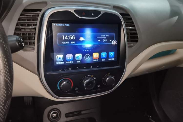 Used Renault Captur 2015 1.2T Automatic Standard Edition Audio And AC Panel