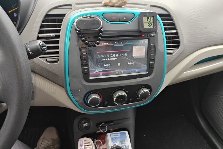 Used Renault Captur 2015 1.2T Automatic Standard Edition Audio And AC Panel