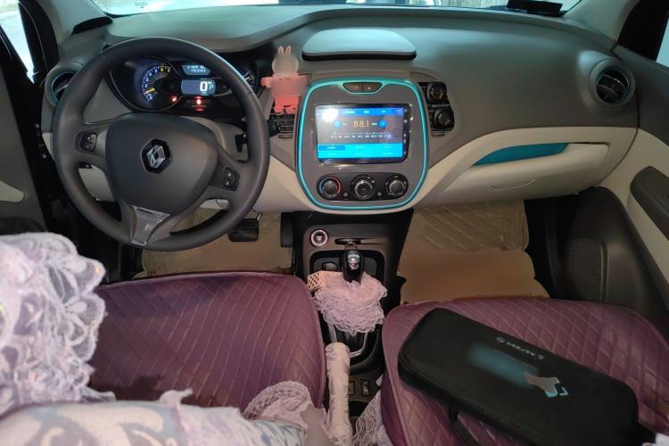 Used Renault Captur 2015 1.2T Automatic Standard Edition Center Console