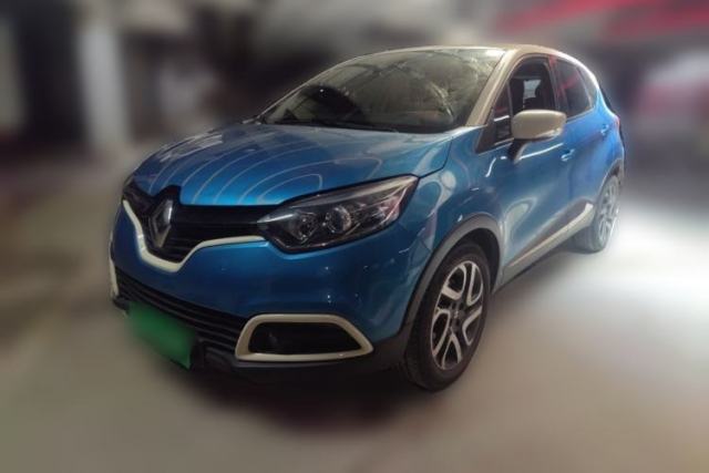 Used Renault Captur 2015 1.2T Automatic Luxury Edition