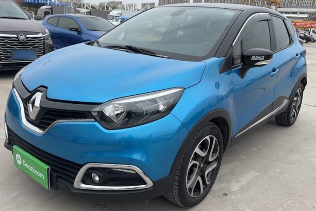 Used Renault Captur 2015 1.2T Automatic Comfort First Edition