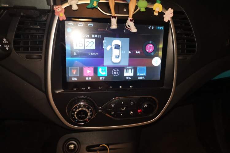 Used Renault Captur 2015 1.2T Automatic Comfort Edition Audio And AC Panel
