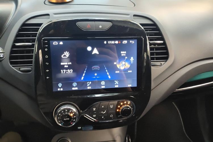 Used Renault Captur 2015 1.2T Automatic Comfort Edition Audio And AC Panel