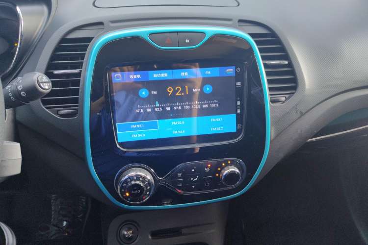Used Renault Captur 2015 1.2T Automatic Comfort Edition Audio And AC Panel