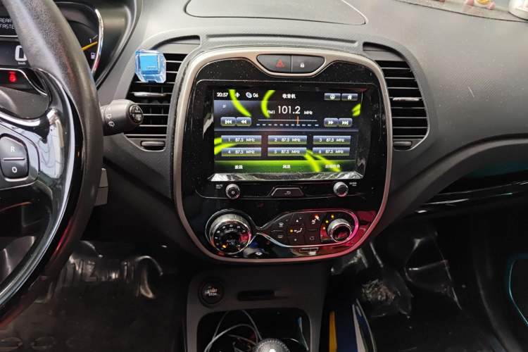 Used Renault Captur 2015 1.2T Automatic Comfort First Edition Audio And AC Panel