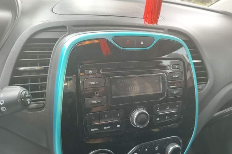 Used Renault Captur 2015 1.2T Automatic Comfort First Edition Audio And AC Panel