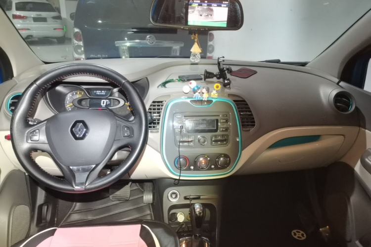 Used Renault Captur 2015 1.2T Automatic Standard Edition Center Console