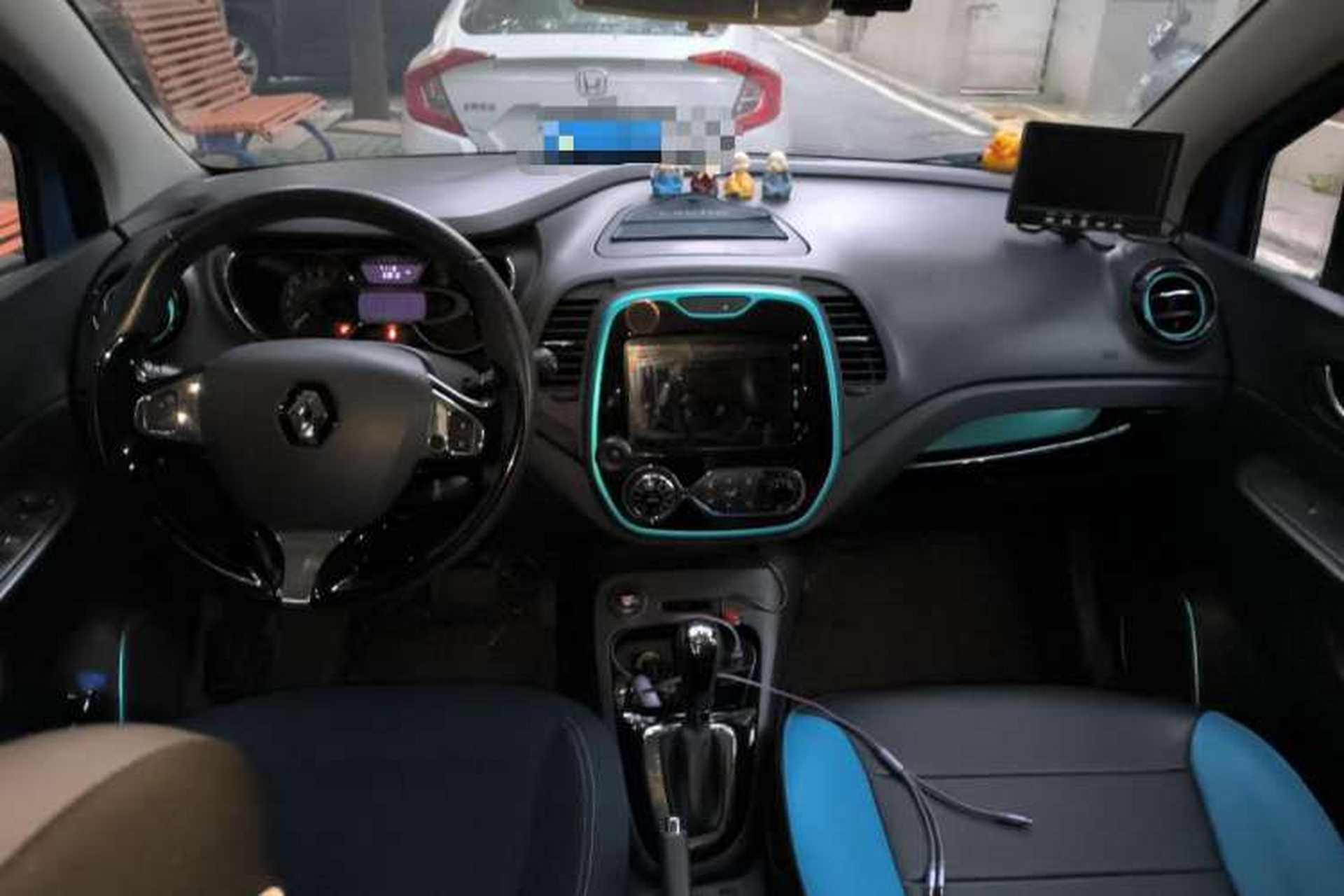 Used Renault Captur 2015 1.2T Automatic Comfort First Edition Center Console