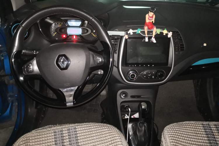 Used Renault Captur 2015 1.2T Automatic Comfort Edition Center Console