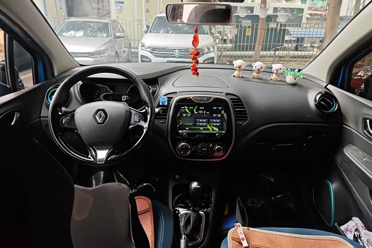 Used Renault Captur 2015 1.2T Automatic Comfort First Edition Center Console