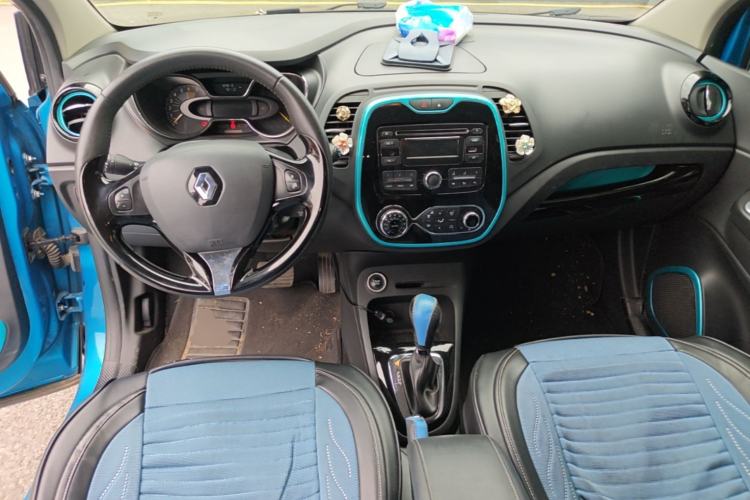 Used Renault Captur 2015 1.2T Automatic Comfort Edition Center Console