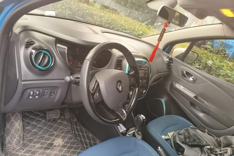 Used Renault Captur 2015 1.2T Automatic Comfort First Edition Center Console