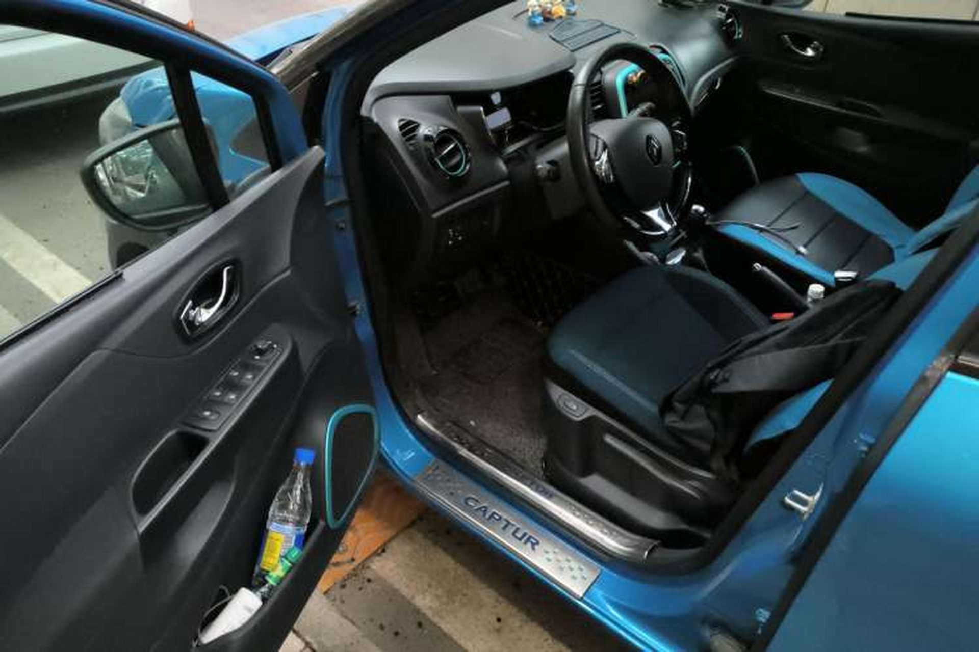 Used Renault Captur 2015 1.2T Automatic Comfort First Edition Driver Seat