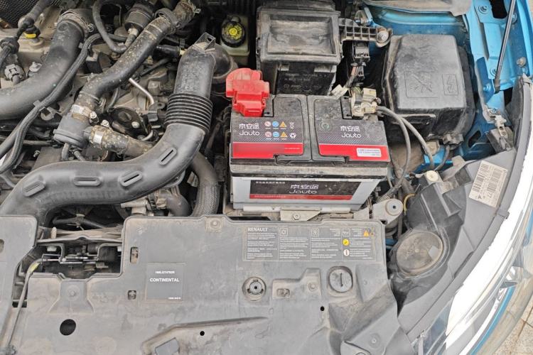 Used Renault Captur 2015 1.2T Automatic Luxury First Edition Engine Bay Left