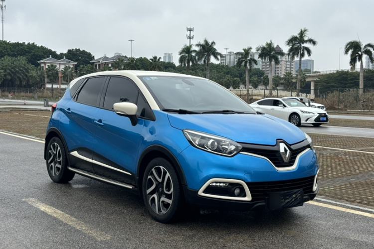 Used Renault Captur 2015 1.2T Automatic Luxury First Edition Exterior 2