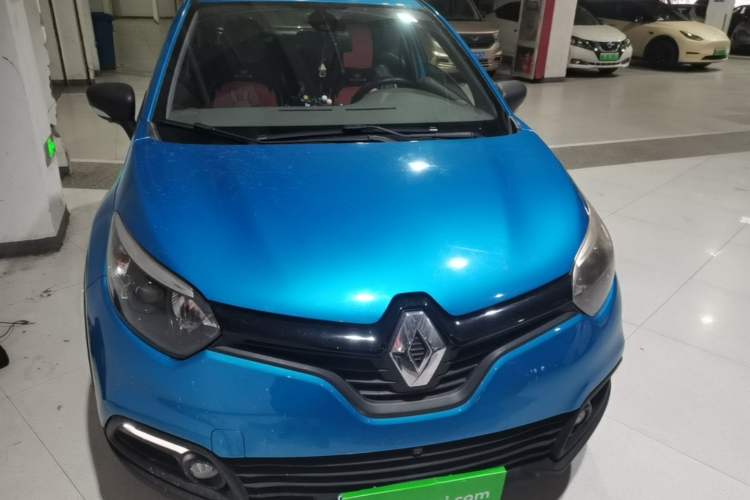 Used Renault Captur 2015 1.2T Automatic Standard Edition Front