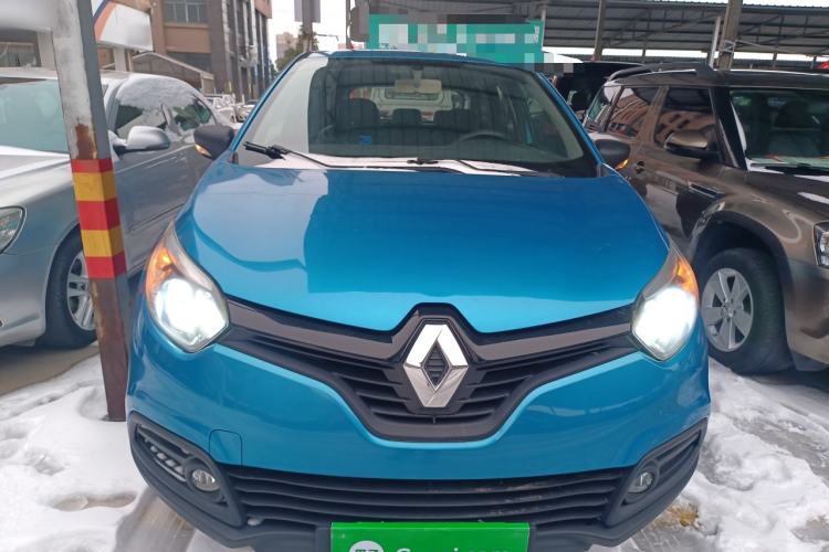 Used Renault Captur 2015 1.2T Automatic Standard Edition Front