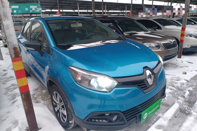 Used Renault Captur 2015 1.2T Automatic Standard Edition Front Right 45 Deg