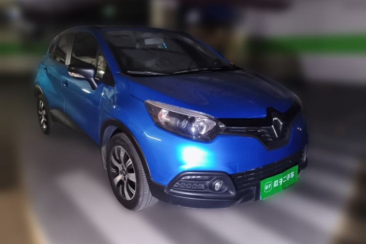 Used Renault Captur 2015 1.2T Automatic Standard Edition Front Right 45 Deg