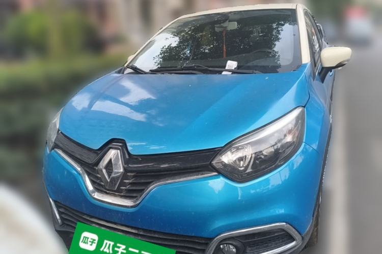 Used Renault Captur 2015 1.2T Automatic Comfort First Edition Front