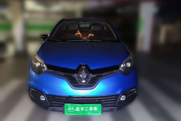 Used Renault Captur 2015 1.2T Automatic Standard Edition Front