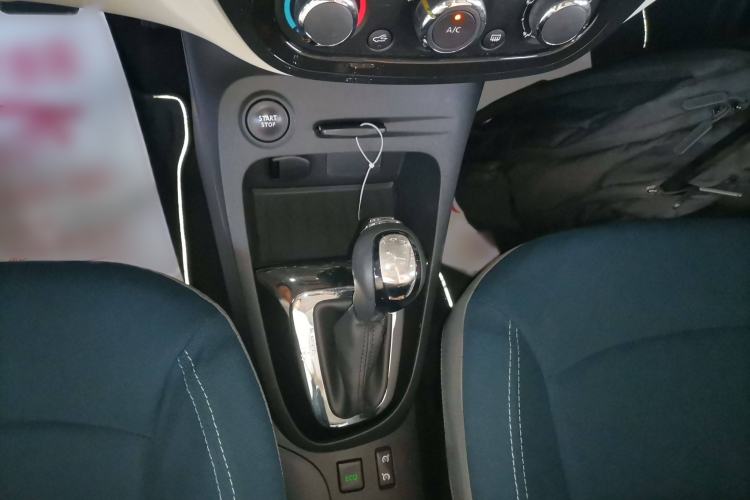 Used Renault Captur 2015 1.2T Automatic Standard Edition Gear Lever