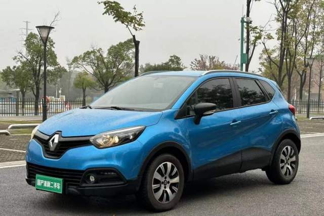 Used Renault Captur 2015 1.2T Automatic Standard Edition