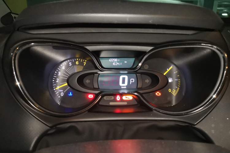 Used Renault Captur 2015 1.2T Automatic Comfort Edition Instrument Cluster