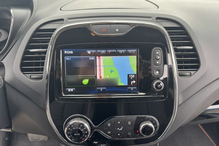 Used Renault Captur 2015 1.2T Automatic Luxury First Edition Interior 3
