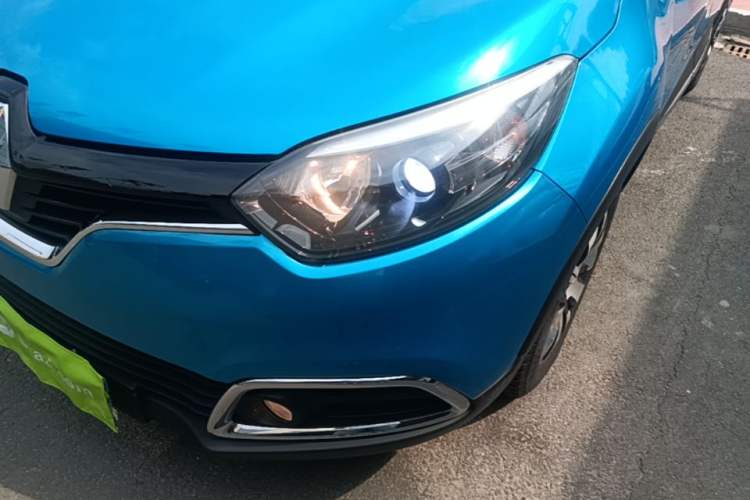 Used Renault Captur 2015 1.2T Automatic Comfort First Edition Left Front Headlight