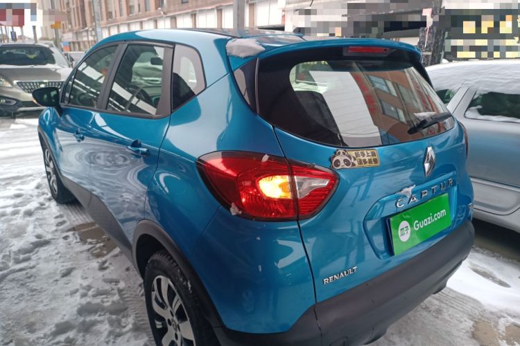 Used Renault Captur 2015 1.2T Automatic Standard Edition Rear Left 45 Deg