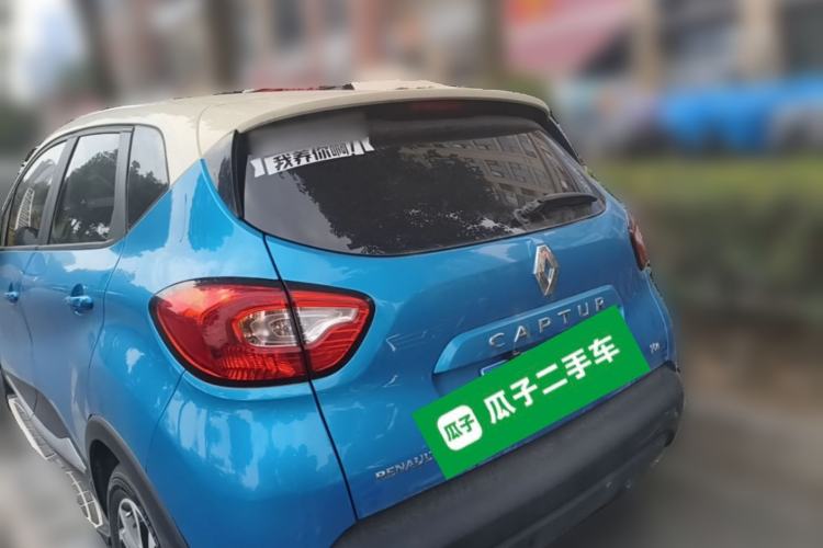 Used Renault Captur 2015 1.2T Automatic Comfort First Edition Rear Left 45 Deg