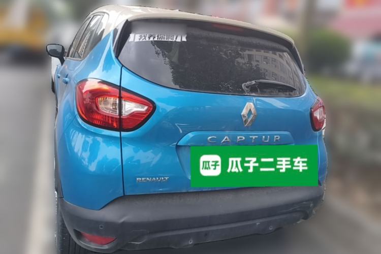 Used Renault Captur 2015 1.2T Automatic Comfort First Edition Rear