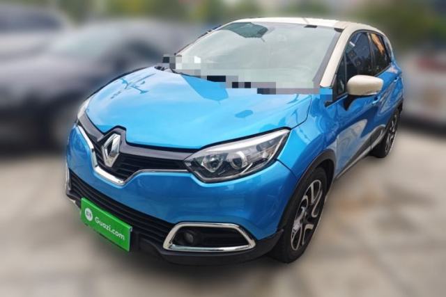 Renault Captur 2015 1.2T Automatic Luxury First Edition de segunda mano