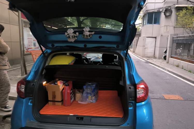 Used Renault Captur 2015 1.2T Automatic Comfort First Edition Trunk