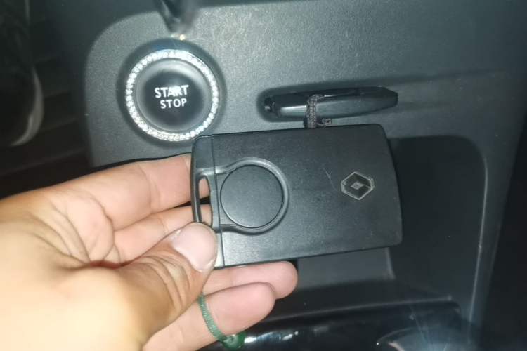 Used Renault Captur 2015 1.2T Automatic Standard Edition Vehicle Key
