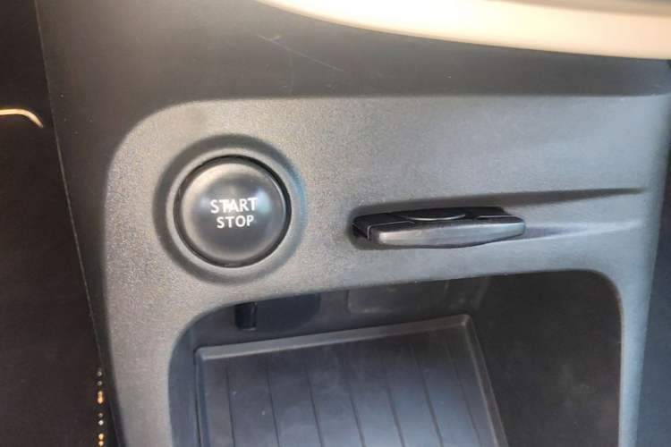Used Renault Captur 2015 1.2T Automatic Standard Edition Vehicle Key