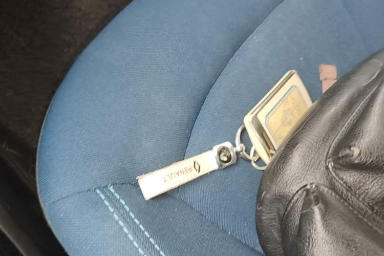 Used Renault Captur 2015 1.2T Automatic Comfort First Edition Vehicle Key