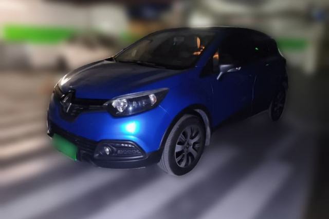 Used Renault Captur 2015 1.2T Automatic Standard Edition