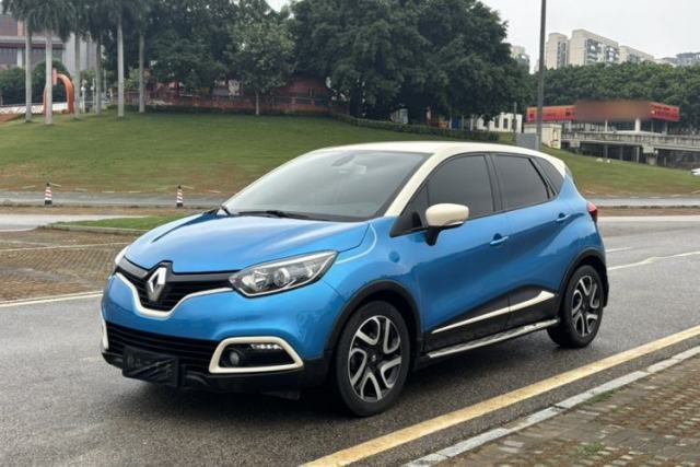 Used Renault Captur 2015 1.2T Automatic Luxury First Edition