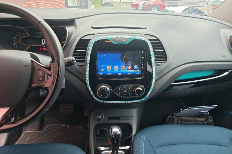 Used Renault Captur 2015 1.2T Automatic Comfort First Edition Audio And AC Panel
