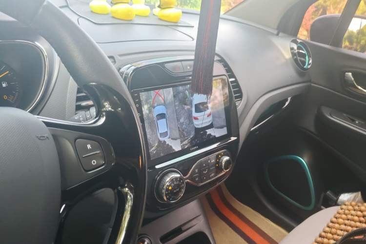 Used Renault Captur 2015 1.2T Automatic Comfort First Edition Audio And AC Panel