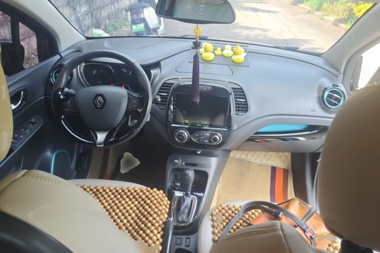Used Renault Captur 2015 1.2T Automatic Comfort First Edition Center Console