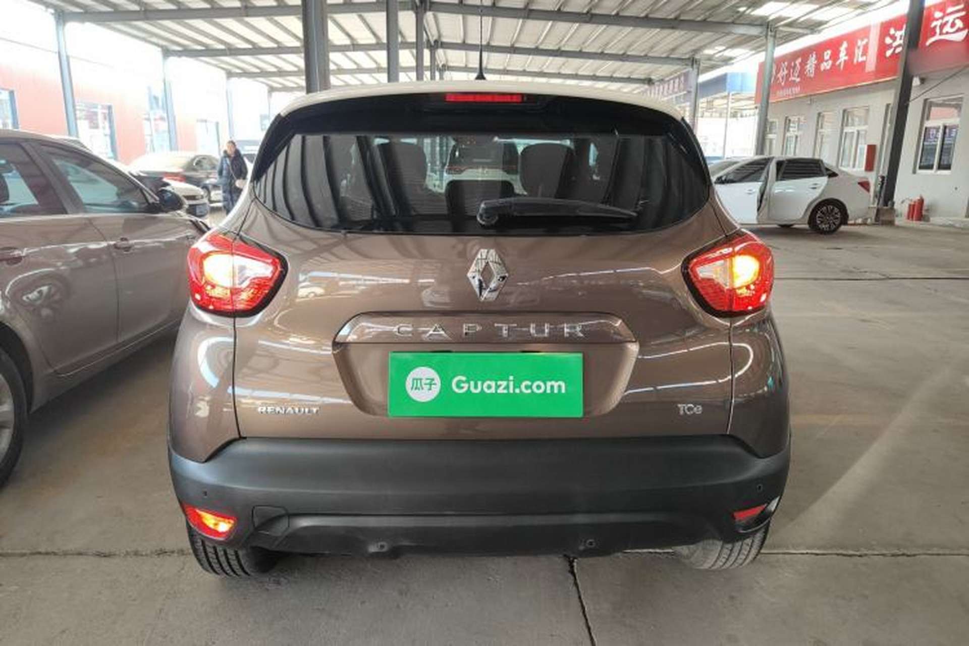 Used Renault Captur 2015 1.2T Automatic Comfort Edition Exterior 1