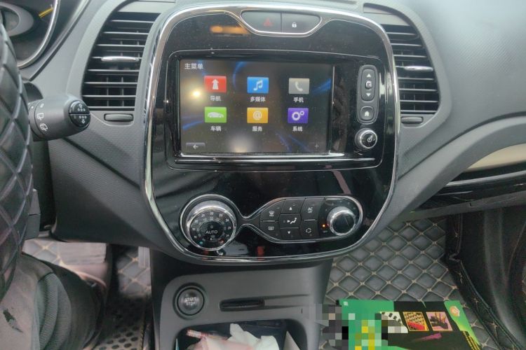 Used Renault Captur 2015 1.2T Automatic Luxury First Edition Audio And AC Panel