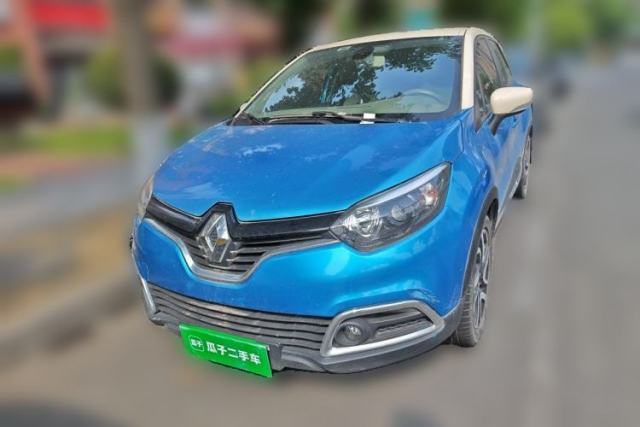 Used Renault Captur 2015 1.2T Automatic Comfort First Edition