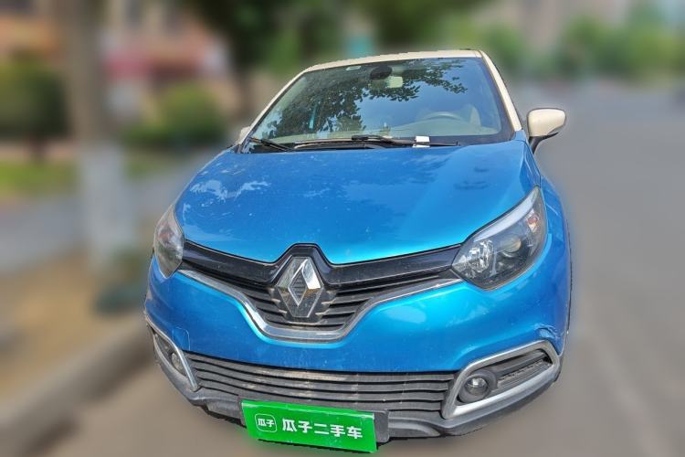 Used Renault Captur 2015 1.2T Automatic Comfort First Edition Front