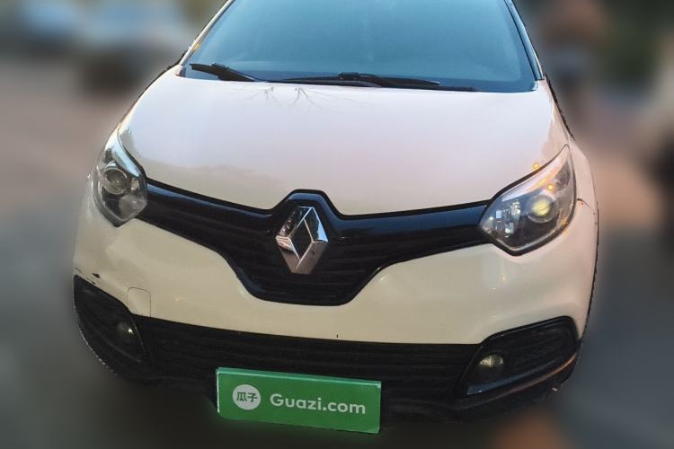 Used Renault Captur 2015 1.2T Automatic Luxury First Edition Front